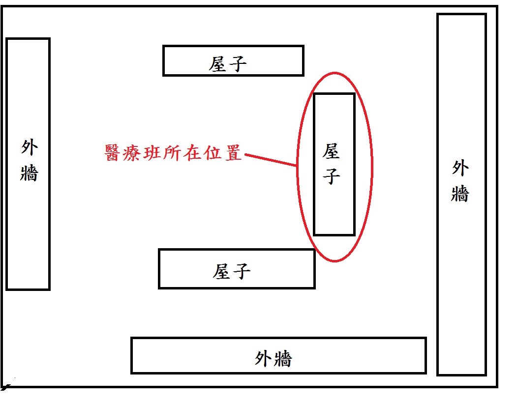 其他 小說 良音 結界師自創文 田辺伊衛郎作品集哈啦板 巴哈姆特