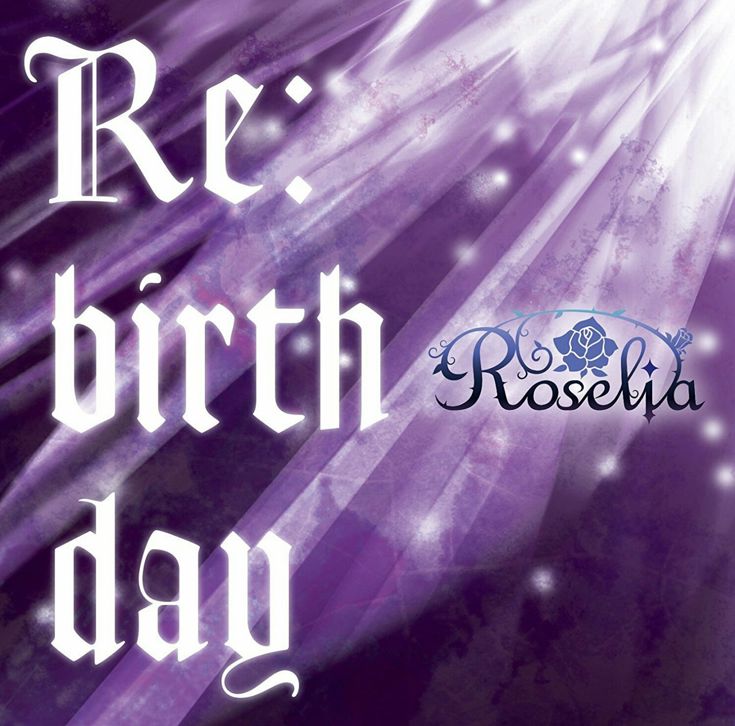 Re:birth day 動態歌詞 - prime8955的創作 - 巴哈姆特