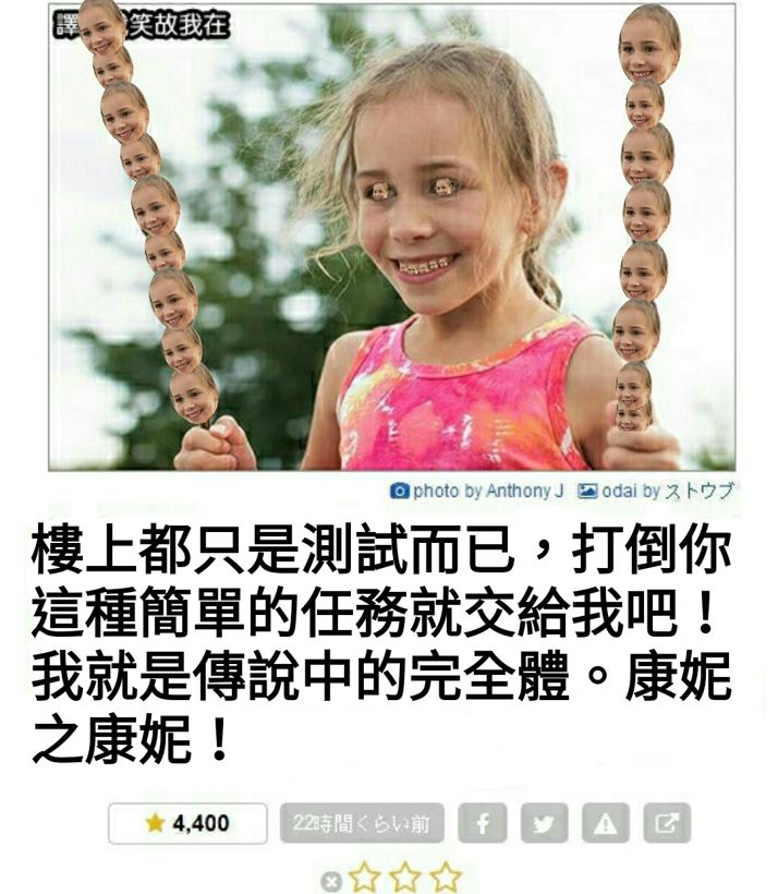 巴哈鎖鏈戰記 心得 鎖鏈戰記 Xnuzk