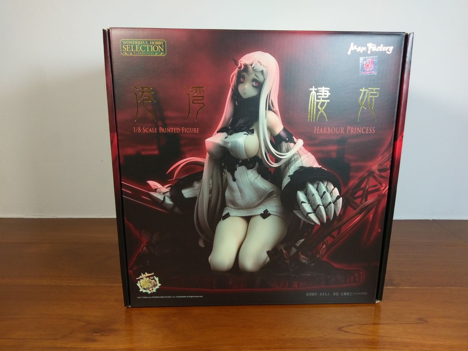 max factory 港湾棲姫 達人專欄] MaxFactory WHS 港灣棲姬深海棲艦所屬的港口夢魘