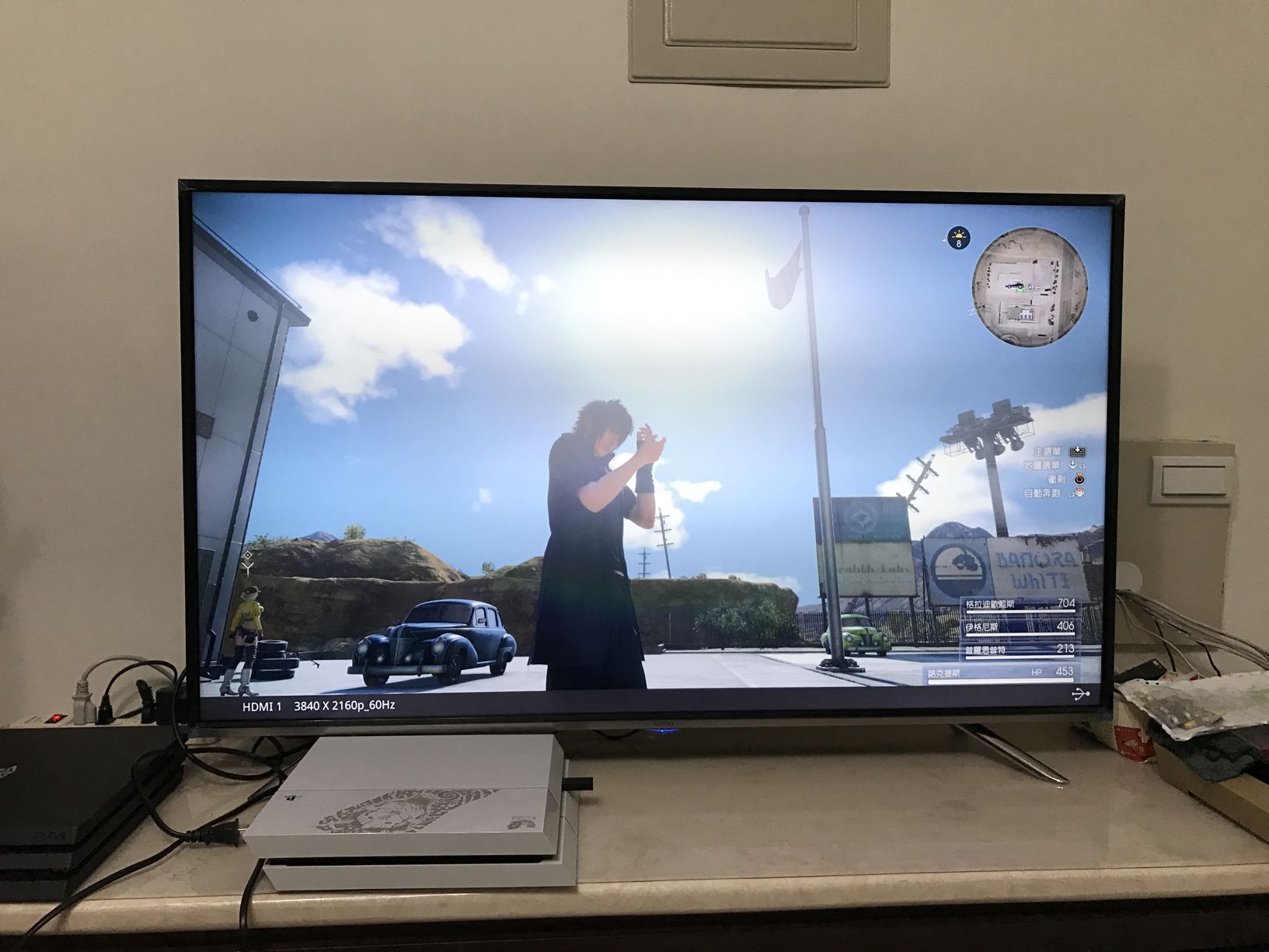 Ps4 心得 Benq 50iz7500液晶电视测试心得 已支援hdr 宅乐软件园