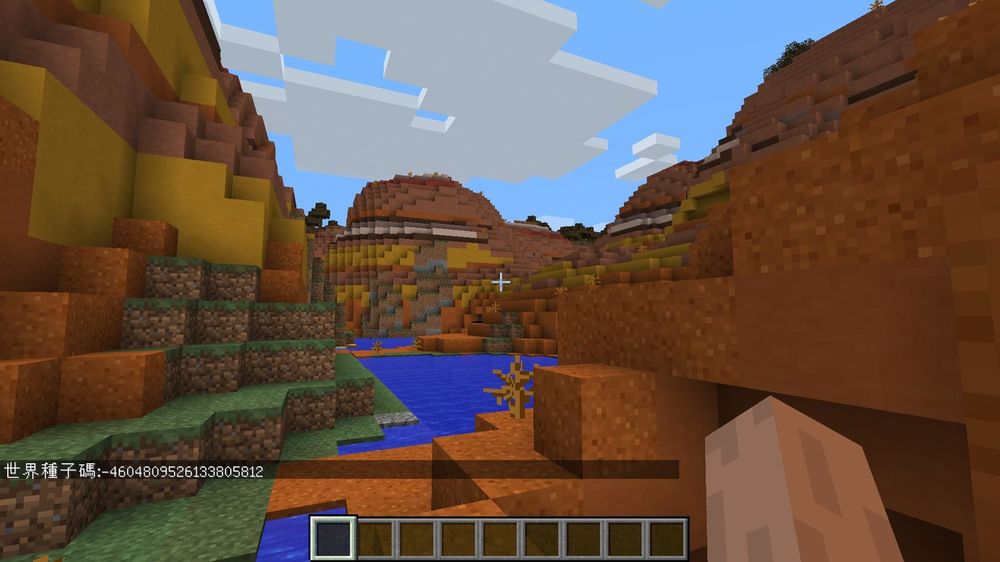 Minecraft Pe種子碼查詢 Ps4 惡魔獵人5 中文