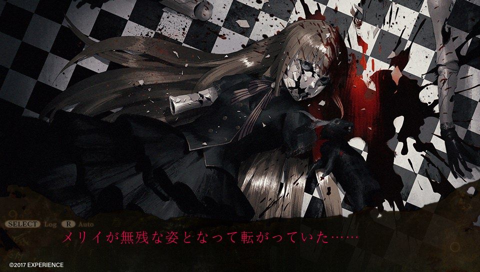 【心得】死印 CG分享(有劇透) @PSV / PlayStation Vita 精華區 - 巴哈姆特