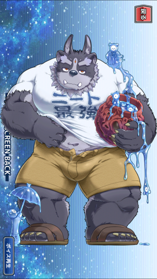 東京放課後サモナーズ 角色介紹vol 8 六本木大亨 Gght86的創作 巴哈姆特