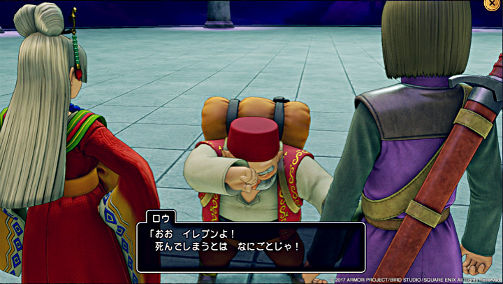 Re 情報 Dq11官網公佈 勇者鬥惡龍系列哈啦板 巴哈姆特