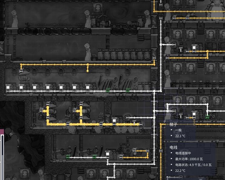 心得 建立無限供電的網路系統很困難 善用變壓器讓小電線也能負載上萬電壓 Oxygen Not Included 哈啦板 巴哈姆特