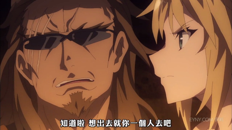 Re 討論 Fate Apocrypha 第三話歩き出す運命集中討論串 Type Moon 系列精華區 巴哈姆特