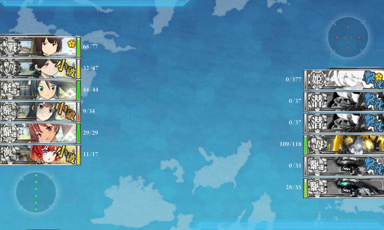 艦これ 17夏活e1甲再打通作戦発動 Candy955的創作 巴哈姆特