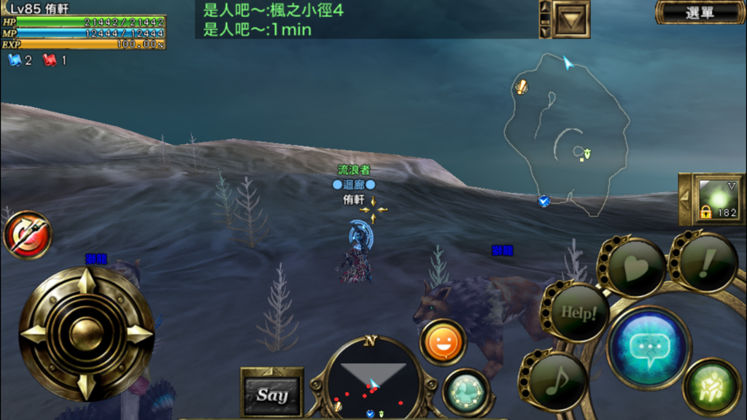 攻略 解謎11 Aurcus Online 哈啦板 巴哈姆特