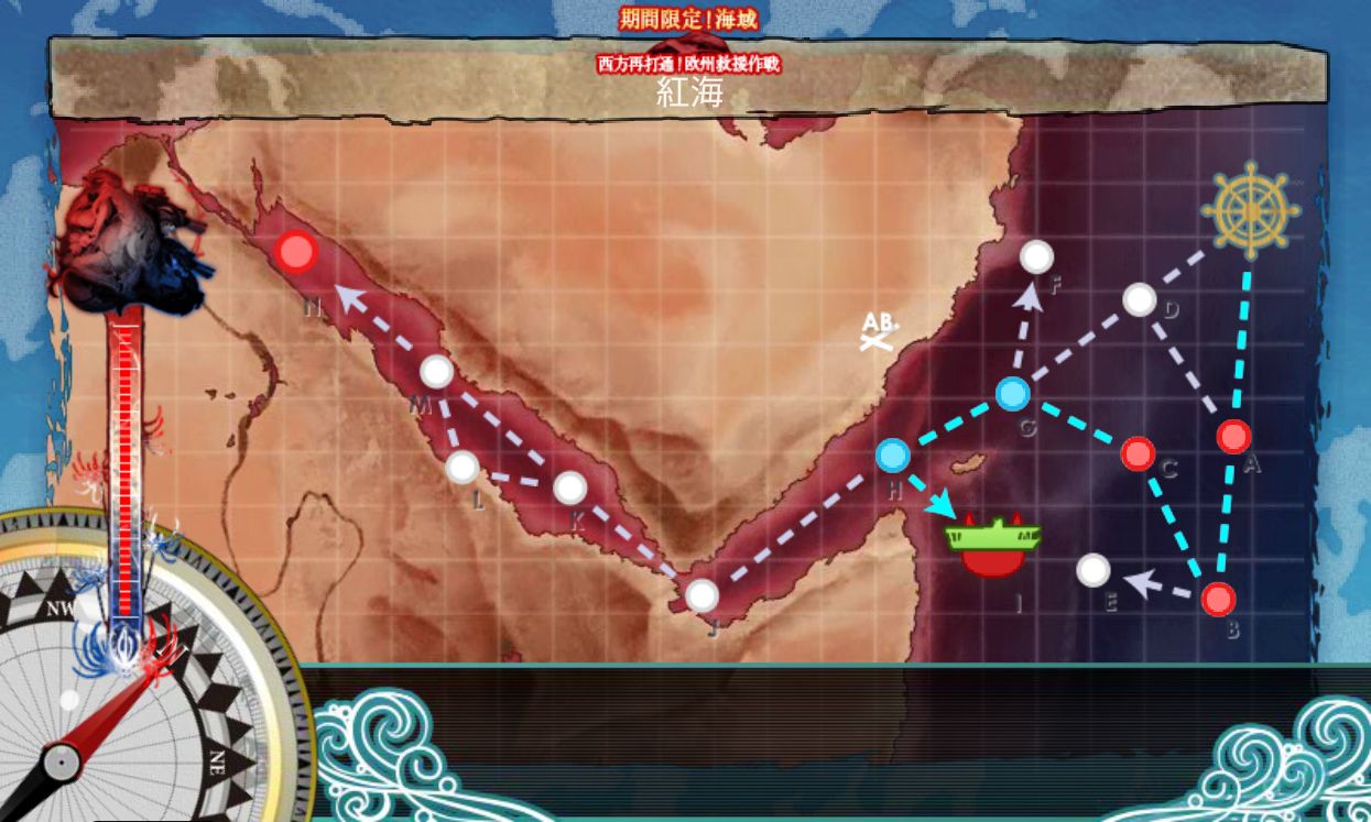 艦これ 17夏活e4甲遥かなるスエズ二王戰艦仏棲姬 Candy955的創作 巴哈姆特