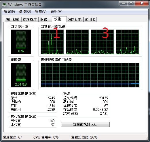 Grim Dawn 基礎概念與新手問題 Oa Da與命中率 Grim Dawn 精華區 巴哈姆特