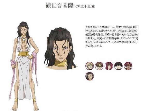最遊記reload Blast 動畫1 12話 全 觀看心得 Yamazakinick的創作 巴哈姆特