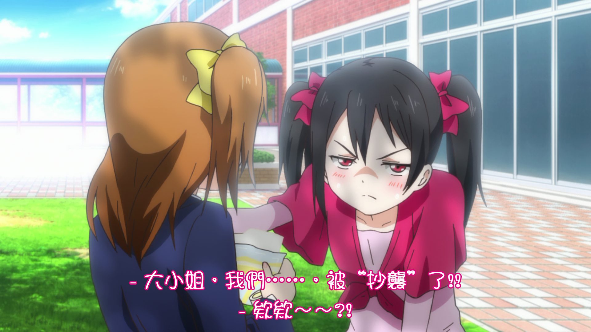 Love lives 2. Nico and Honoka. Honoka Maki Скриншоты. Nico i.i.. Life imitates Art Bad/Love.