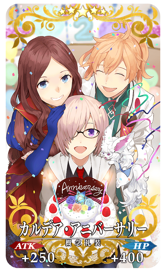 攻略 福爾摩斯簡單評論 Fate Grand Order 哈啦板 巴哈姆特