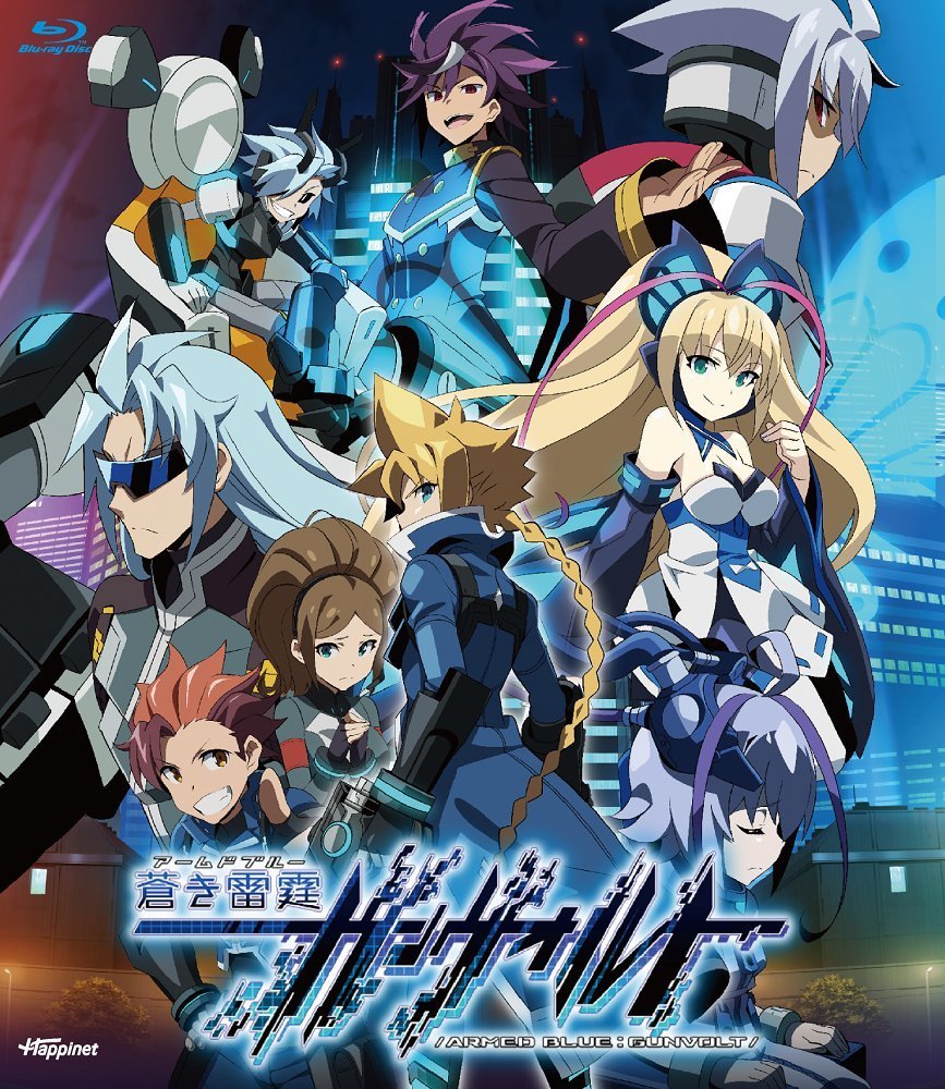 情報】少女射擊天使即將回歸「マイティガンヴォルトバーストVer.1.1