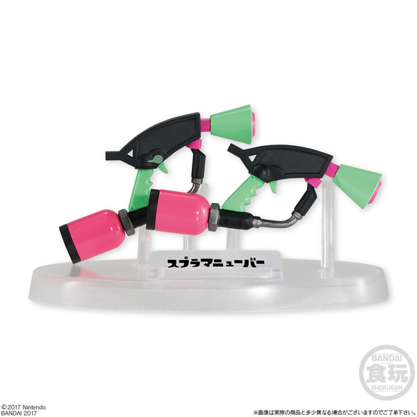 【閒聊】新一批武器即將登場－「Splatoon 2 武器珍藏組」預定於 12 月推出 @NS / Nintendo Switch 哈啦板 - 巴哈姆特