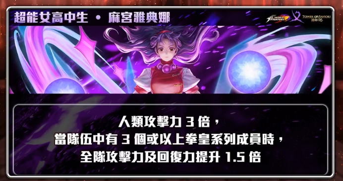 情報 金卡法 椎拳崇 紅丸隊長技 更新完畢 神魔之塔哈啦板 巴哈姆特