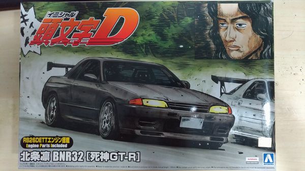 心得 1 24 頭文字d 死神gtr 32 模型技術與資訊哈啦板 巴哈姆特