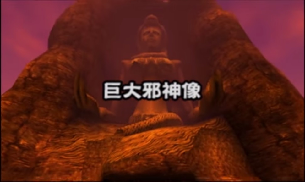 薩爾達世界的神祇介紹 5 砂之女神 Lizzy的創作 巴哈姆特