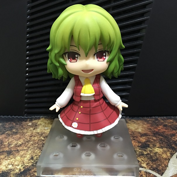 ねんどろいど 東方Project 風見幽香 未開封 735 風見幽香 ねんどろいど