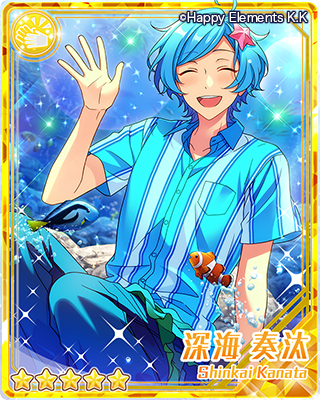 あんスタ 番カフェ 羽風薫 大神晃牙 深海奏汰 葵ひなた あんスタBasic】［へんかのげんてん］深海 奏汰 - あんスタBasic攻略