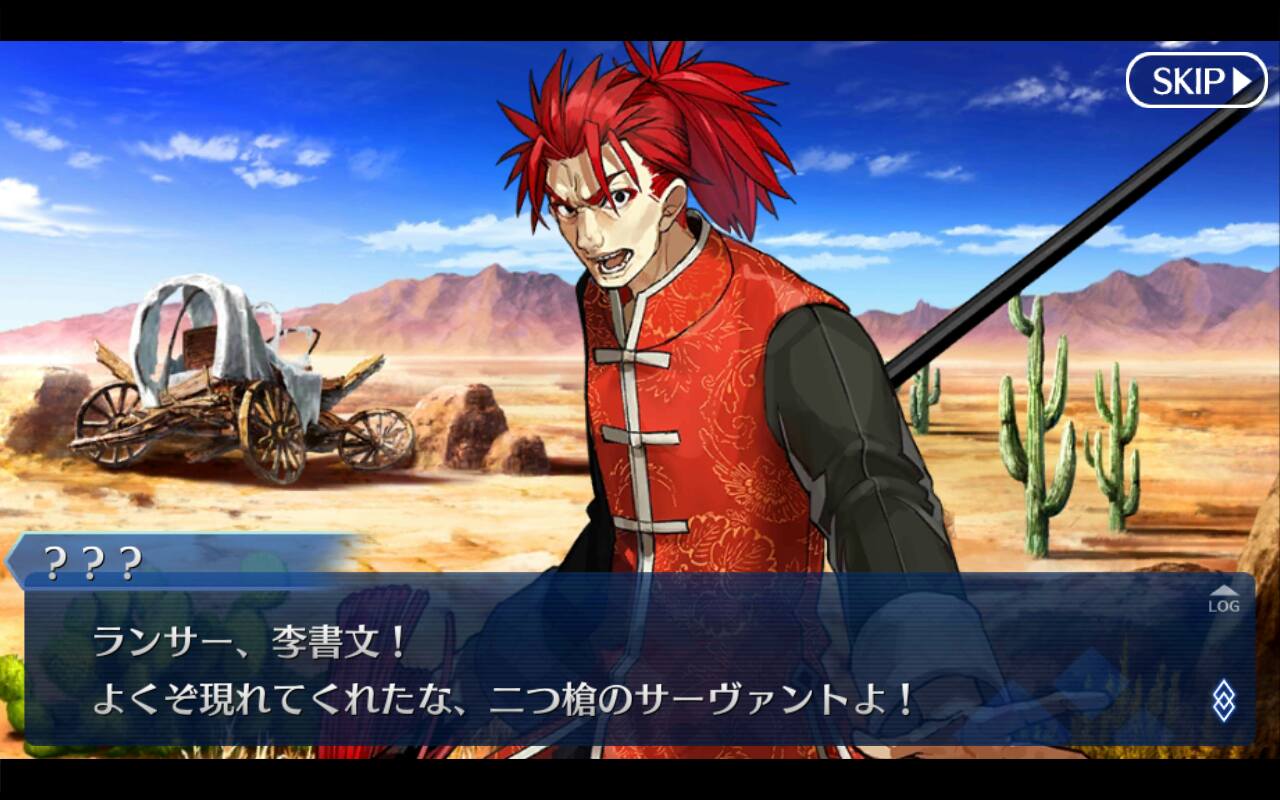 心得 劇透 第五章 北米神話大戰劇情懶人包 Fate Grand Order 哈啦板 巴哈姆特