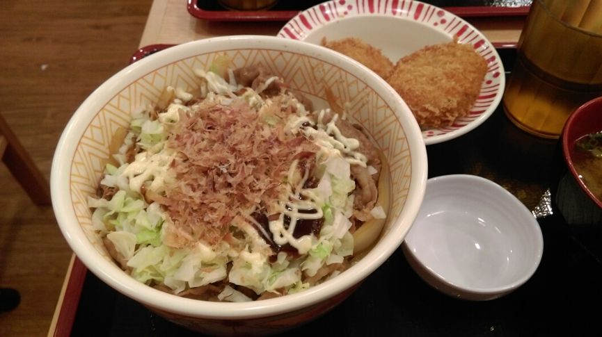 少少食記一sukiya牛丼 Porschess的創作 巴哈姆特