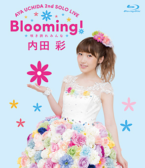 内田彩/AYA UCHIDA 2nd SOLO LIVE Blooming!咲… 内田彩AYA UCHIDA 2nd SOLO LIVE「Blooming! 〜咲き誇れみんな