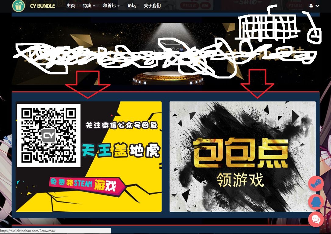 心得】成為一個免費領取遊戲的專家@Steam 綜合討論板哈啦板- 巴哈姆特