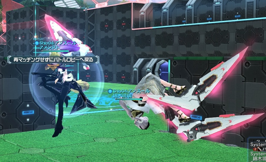 【PSO2】日服PSO2的兒子照17 - jh57c192的創作 - 巴哈姆特