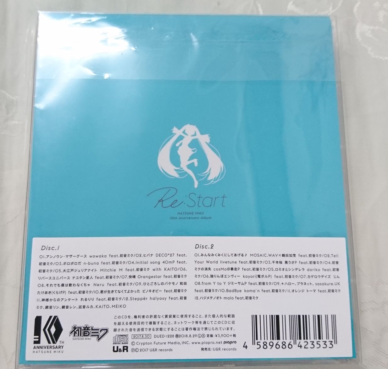 初音ミク　Re:Start　初回生産限定盤 Amazon.co.jp: HATSUNE MIKU 10th Anniversary Album 「Re:Start