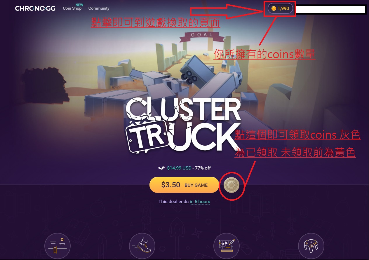 心得】成為一個免費領取遊戲的專家@Steam 綜合討論板哈啦板- 巴哈姆特