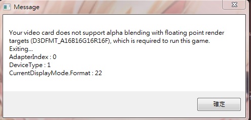 D3dfmt_a16b16g16r16f что делать