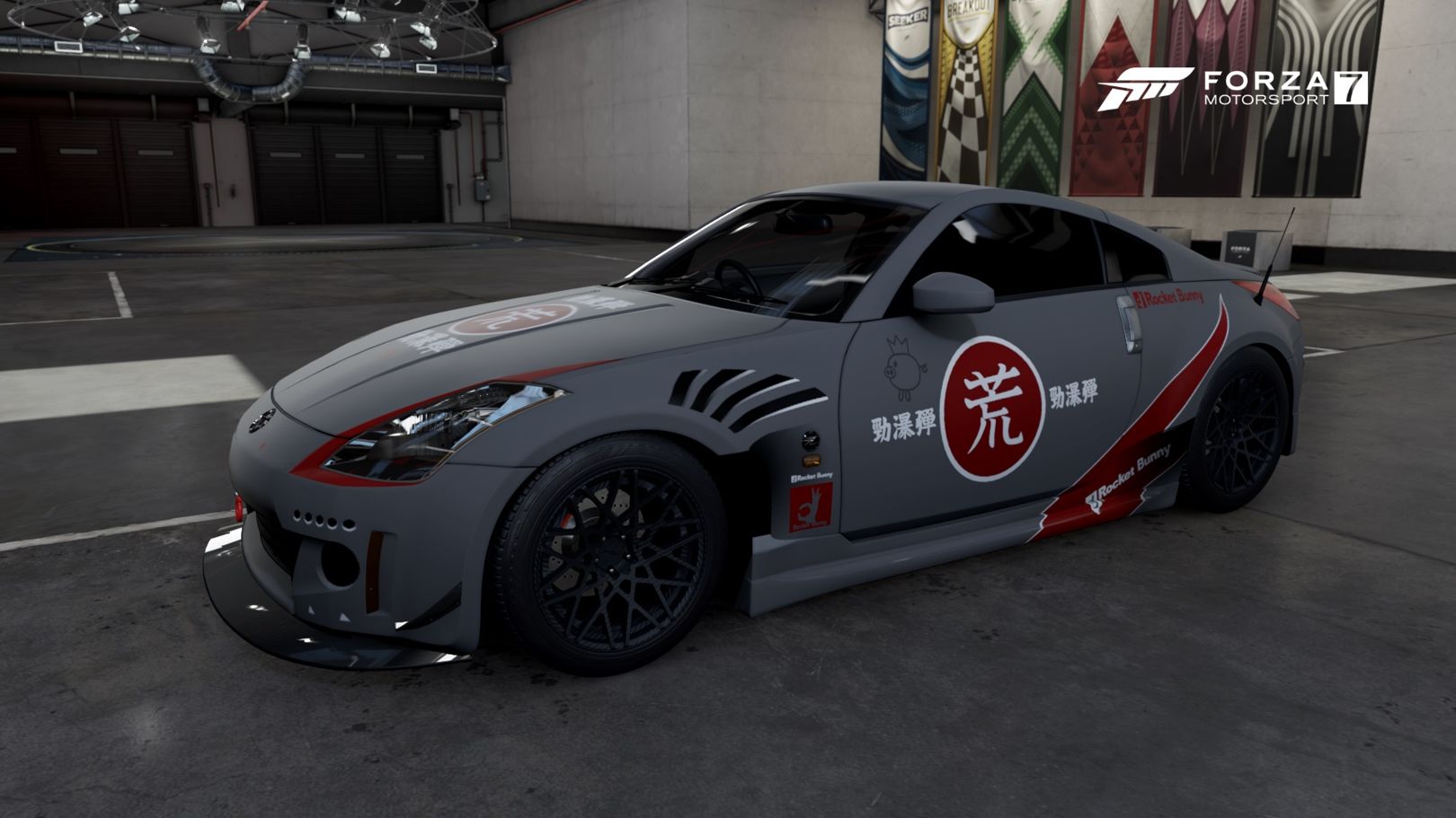 Nissan 350z nfs