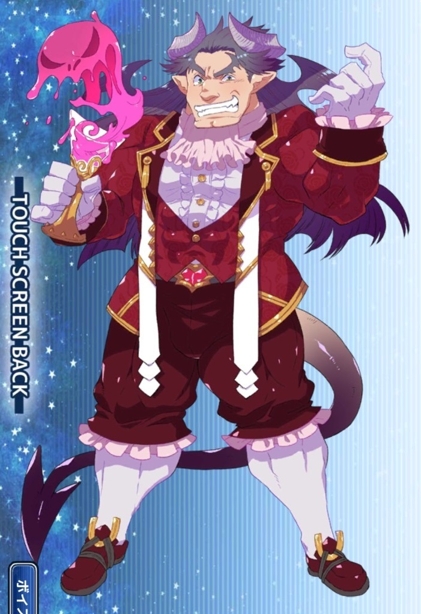 東京放課後サモナーズ 角色介紹vol 12 六本木大亨2 Gght86的創作 巴哈姆特