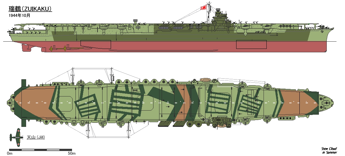 空母甲板 Slipknot0501的創作 巴哈姆特