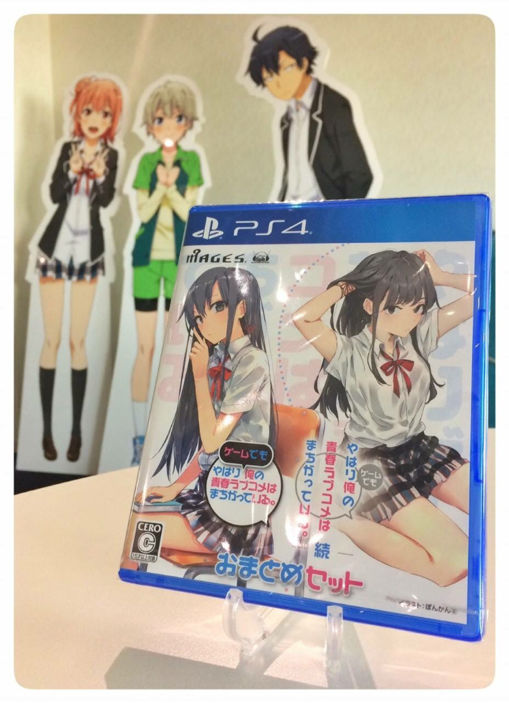 Featured image of post Oregairu Ps4 To hang out with oregairu fans in the discord channel click here