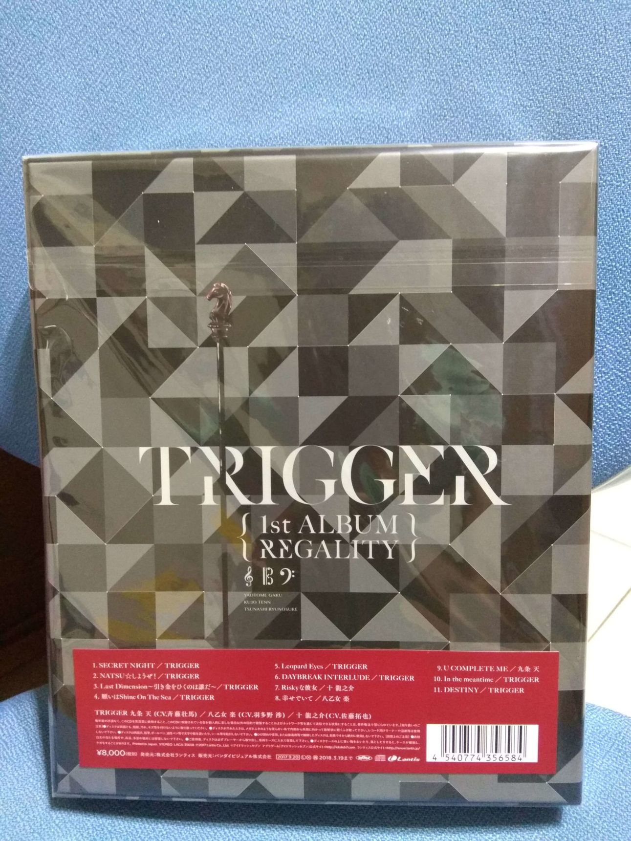 心得】神一般級別的TRIGGER 1stアルバム『REGALITY』駕臨～ @IDOLiSH7