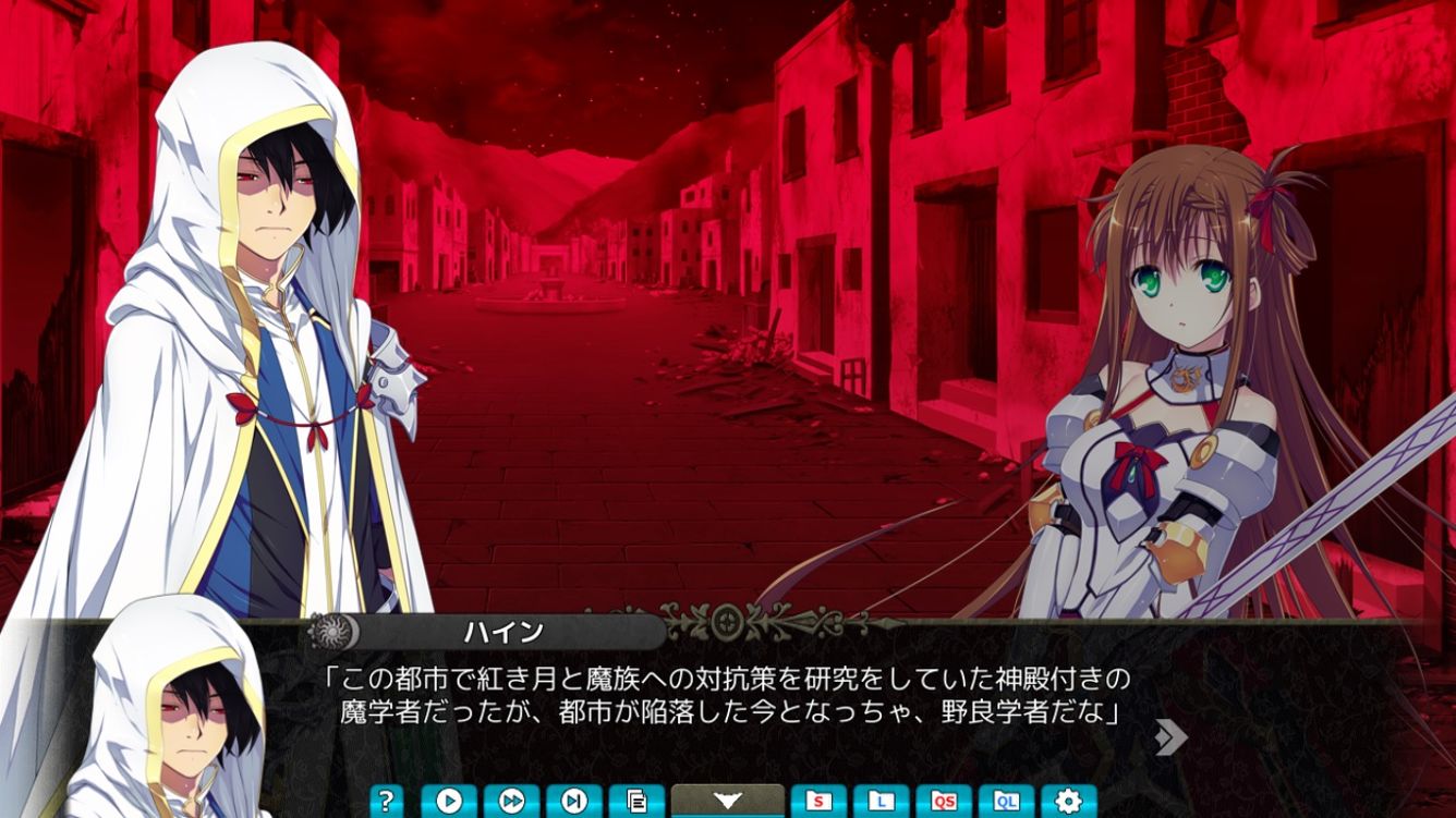 Venusblood brave 攻略