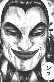 【閒聊】發現王騎感的表情貼圖 @王者天下 哈啦板 - 巴哈姆特