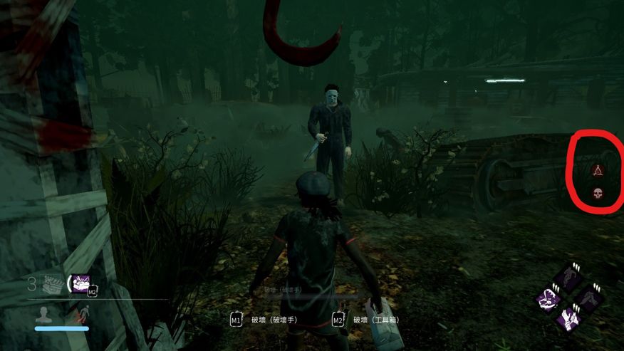 心得 邁爾斯介紹 新手向 Dead By Daylight 黎明死線 哈啦板 巴哈姆特