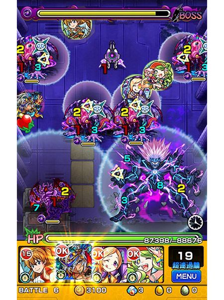 【攻略】《一拳超人》【全宇宙的霸王】流星爆發波羅斯關卡資料【攻略】《一拳超人》【全宇宙的霸王】流星爆發波羅斯關卡資料