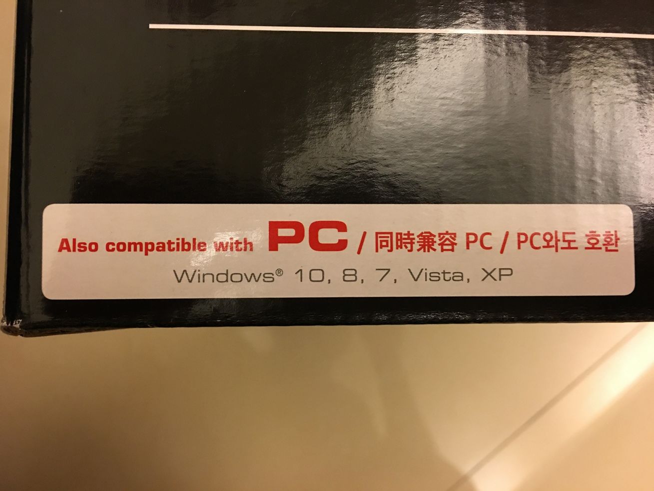 【心得】【開箱】Thrustmaster T300AE開箱 @PS4 / PlayStation4 哈啦板 - 巴哈姆特