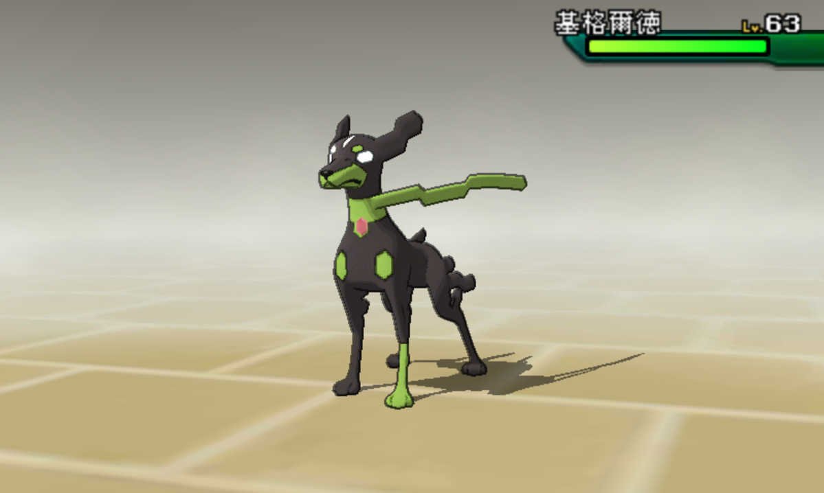 RE:【專區】精靈寶可夢究極之日、究極之月偷跑之集中討論串 @神奇寶貝（精靈寶可夢）系列 哈啦板 - 巴哈姆特