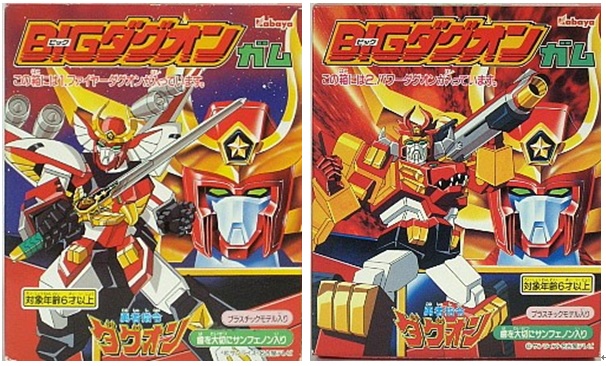 カバヤ 食玩 セット 希少 カバヤ 食玩 しゃかしゃかまめゴマ 6個セット