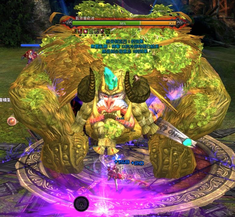 心得 坦克職業認知分享 Tera 哈啦板 巴哈姆特