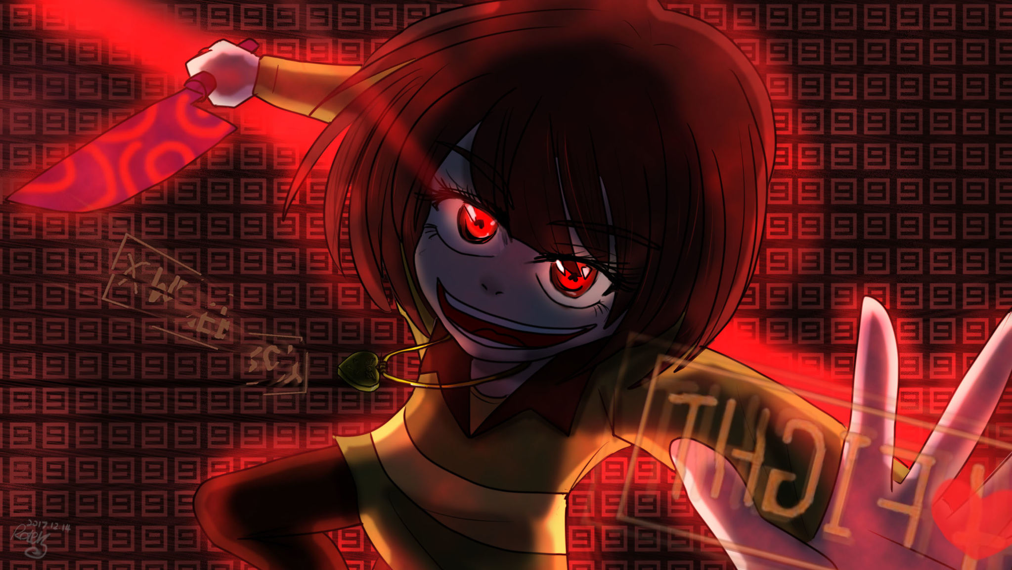 (劇透)Undertale Chara 屠殺路線-不予憐憫(慈悲)的一擊 - rotes0083的創作 - 巴哈姆特