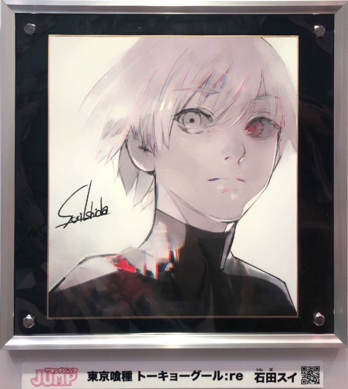 情報 Re 154 東京喰種tokyo Ghoul 哈啦板 巴哈姆特