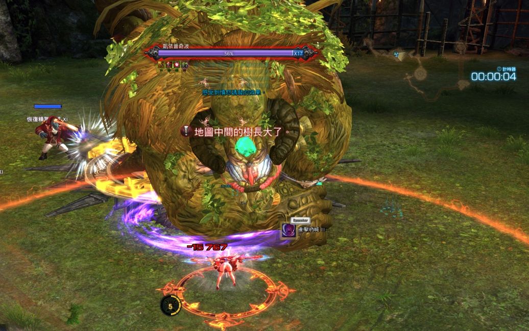 心得 坦克職業認知分享 Tera 哈啦板 巴哈姆特