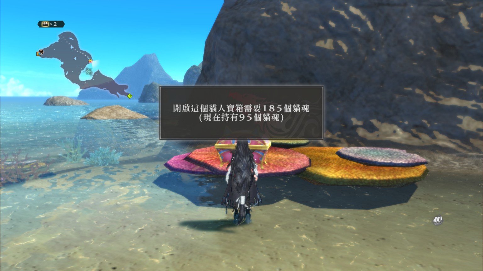 心得】《Tales of Berseria》時空幻境緋夜傳奇u2014堅守自我原則的RPG 